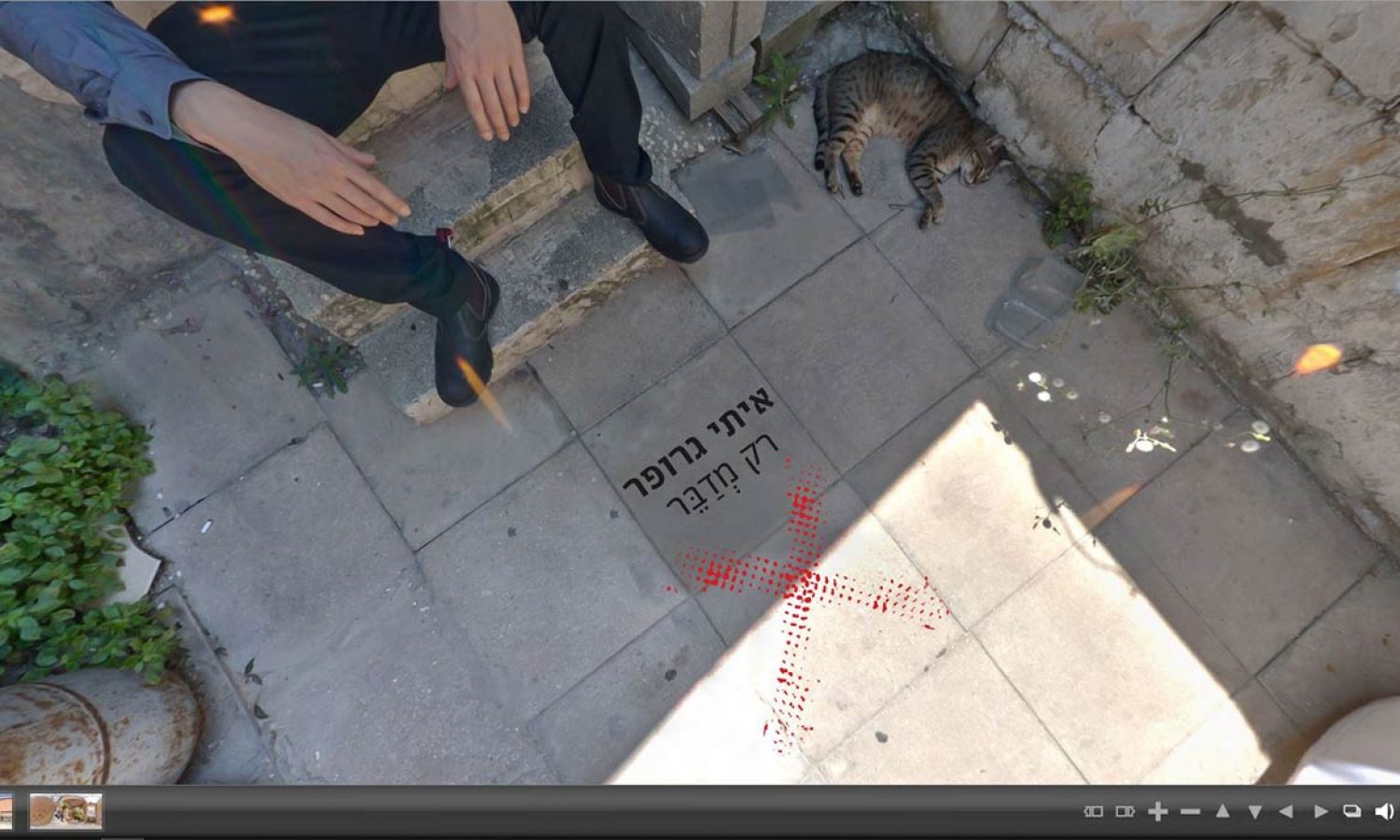 Itay Gruper album release, Tel Aviv Israel - 2016